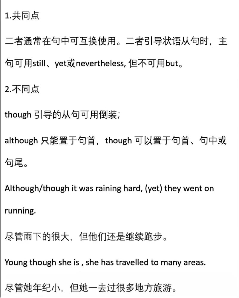 constantRoutes和asyncRoutes有何本质区别，导致它们在路由配置中扮演不同角色？