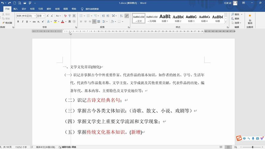 CSS3中实现缩放效果的属性有哪些？
