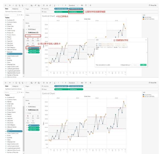 Appium自动化测试工具中，monitor和uiautomatorviewer的功能如何使用详解？