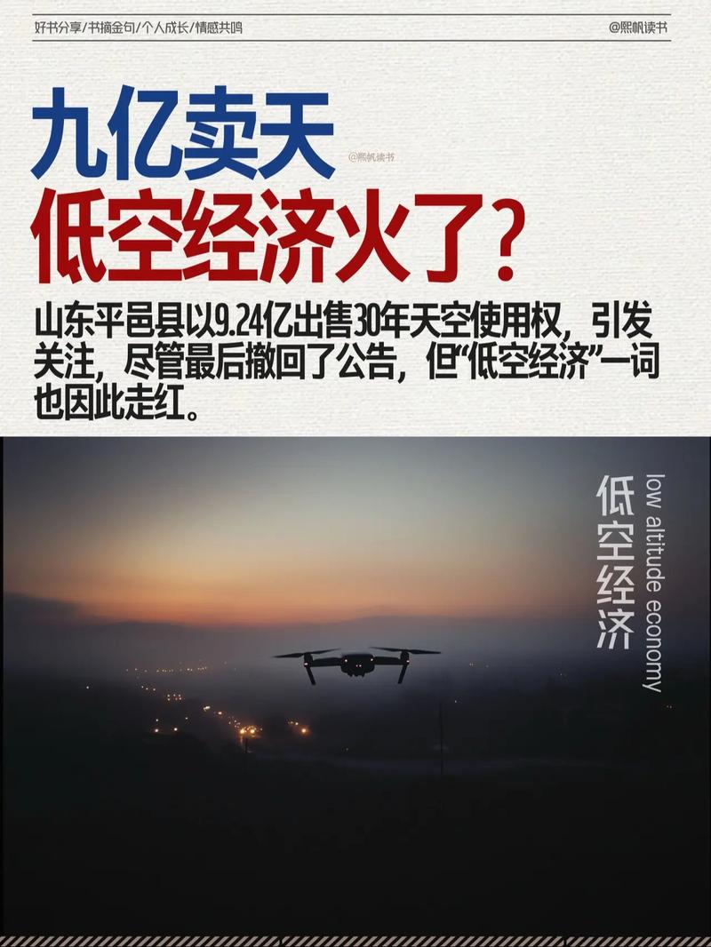 在互联网浪潮席卷之下无人经济是否会崛起为未来经济的主力军呢？