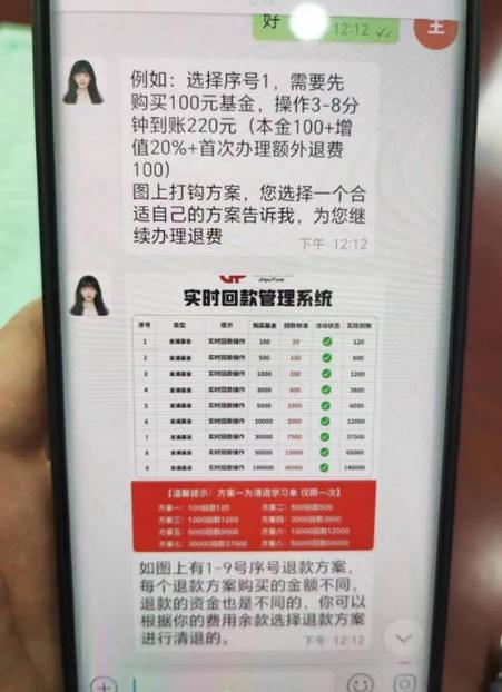 Eureka服务停机速度慢，导致客服电话频繁响起报警吗？