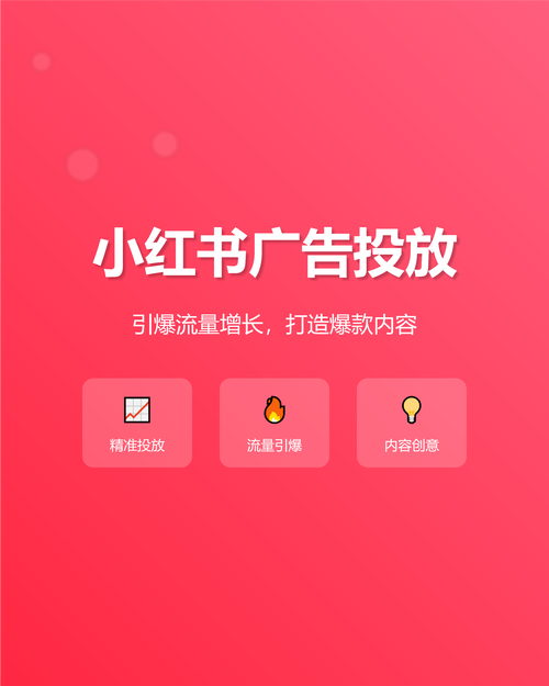 一搜即达，首选引擎，这样的搜索体验，你想要吗？