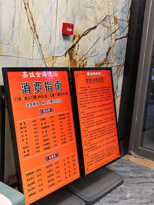 大丰SEO套餐丰台优化价格透明，具体费用是多少呢？