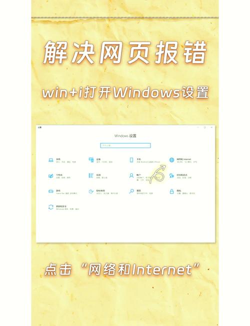 淘宝爆款网页打不开怎么办？快速排查这3个原因！