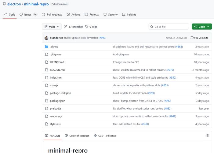 如何不用electron-vue将Vue项目打包成桌面程序exe？