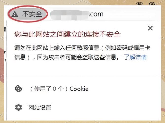 百度推广网站真的安全无病毒吗？揭秘真相！