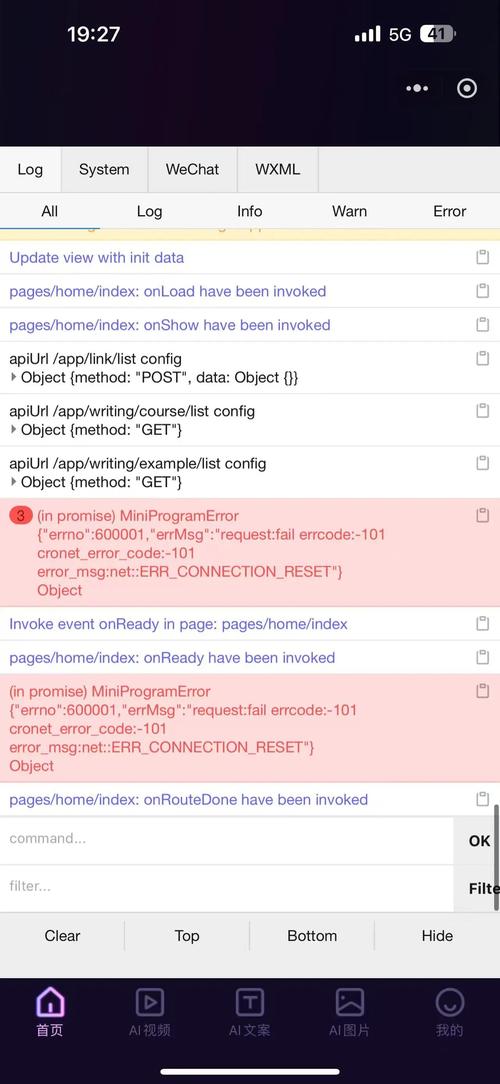 Delphi中StrUtils的SearchBuf为何对长尾词搜索表现异常？