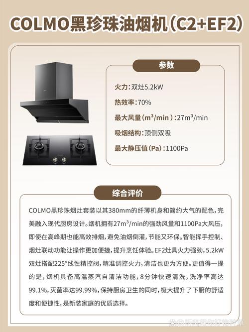 [VS] [C]之间，哪款产品更胜一筹？