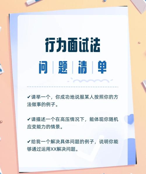 C面试时，如何避免技术勘误，提升面试表现？