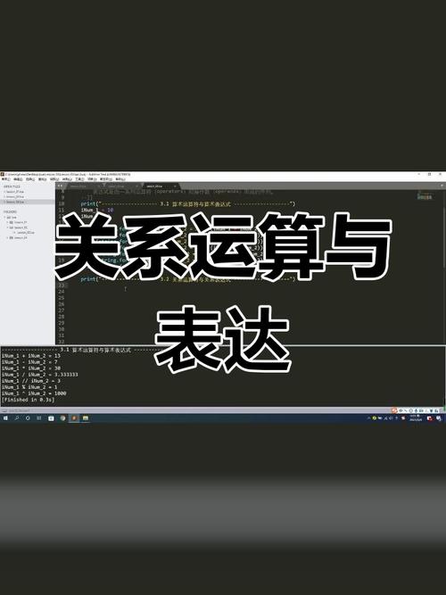 Lua模式中的交替运算符是什么？