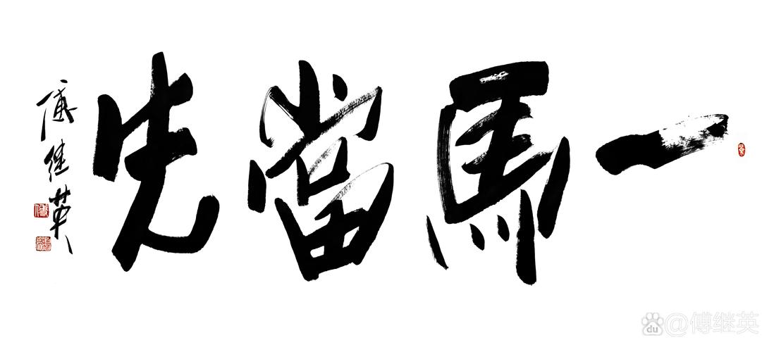 望江SEO，哪家信誉最好，能一马当先呢？