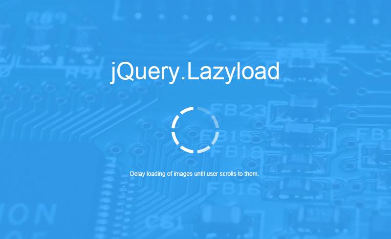 jQuery有哪些第三方插件可以用于实现图片懒加载功能？