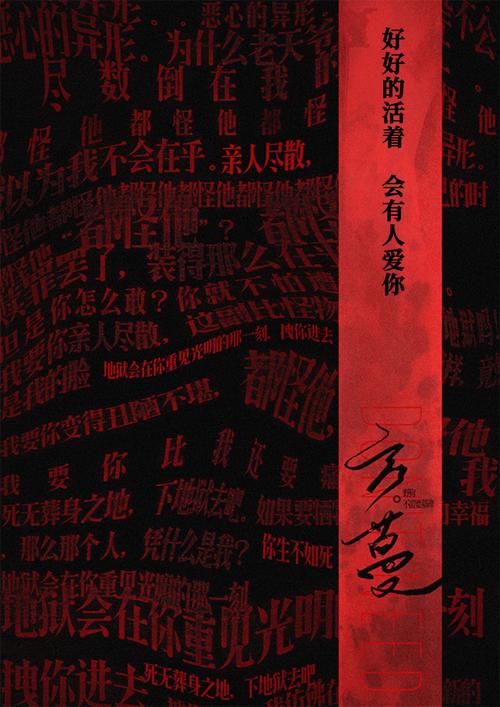 这堆烂代码，你真的爱得深沉吗？