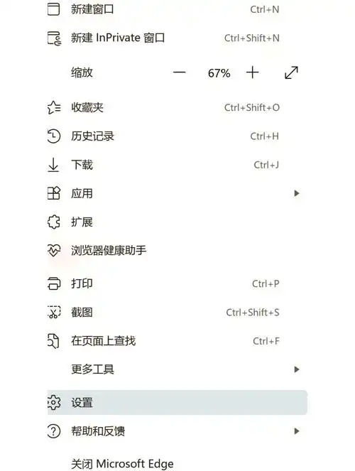 如何深入理解并正确使用window.close()关闭浏览器页面的技巧？
