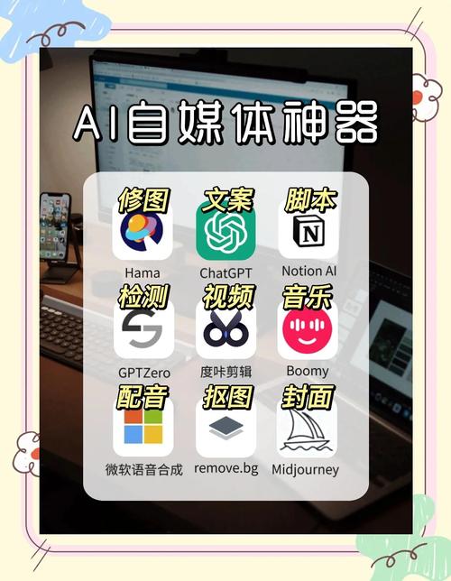 公共平台能否提供制作及共享C语言的工具？