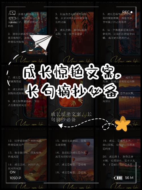 如何通过巧思创意，让文案焕发新生，成为引人注目的？