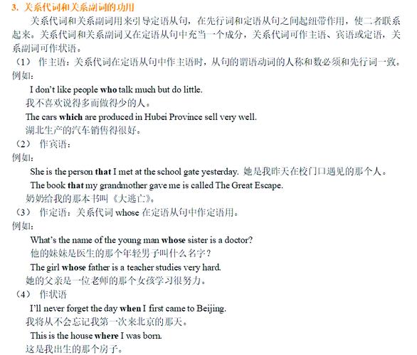 如何将is_bool()函数改写为一个长尾词的？