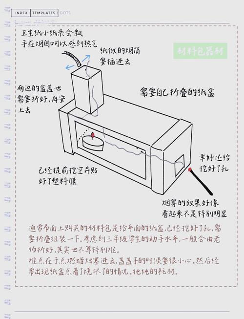 百度清风算法更新后劲风算法有哪些变化及其对搜索引擎影响如何？