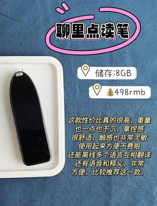 如何挑选性价比高的文具，一招就能搞定？