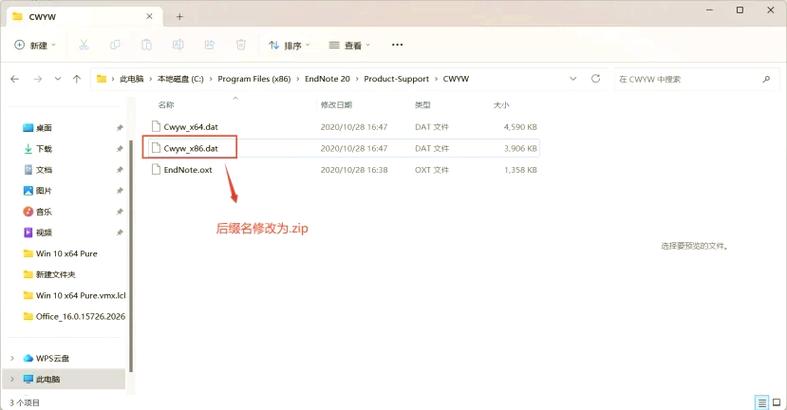 PHP如何实现断点续传后乱序合并文件的长尾疑问？