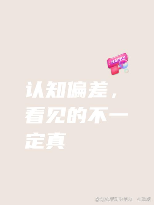 百度不收录真相，难道全网就真的无迹可寻？