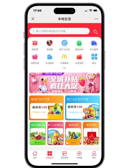 淘宝无线端推广神器，有没有一网打尽的软件推荐？