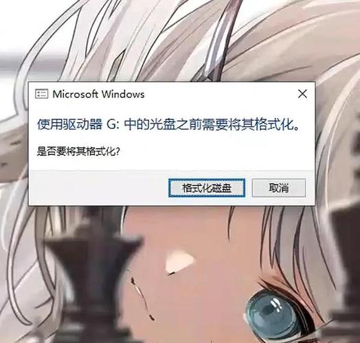 u盘损坏无法读取数据怎么办？有没有简单方法可以恢复？