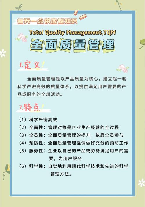 如何避免关键词堆砌，提升内容质量？
