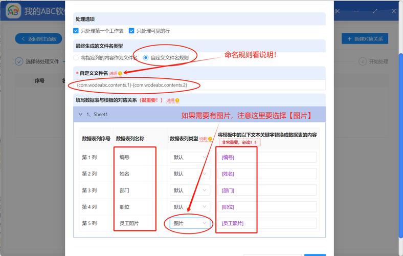 如何原创文章，开启内容创作新纪元？