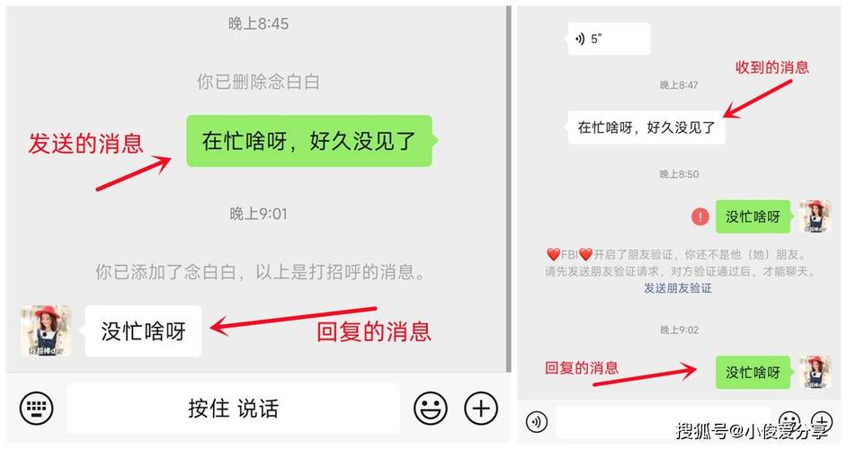 Vue中setInterval导致消息横向滚动不清除，如何彻底解决？