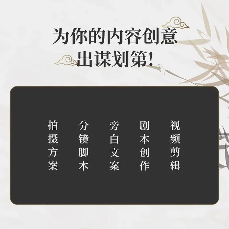 墟沟SEO优化价格透明，哪家服务更实惠呢？