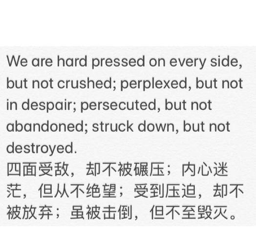 Workerman事件处理机制如何改写为支持长尾词的？