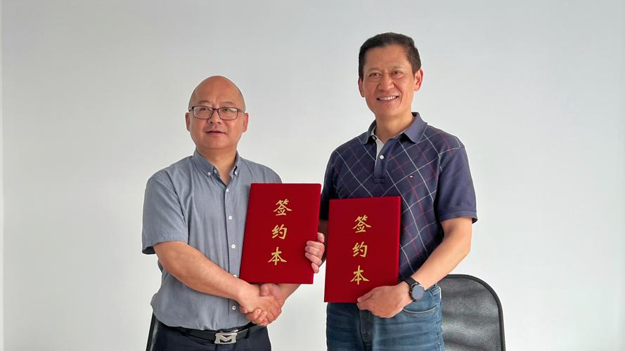 湖南创想世纪高度文化传媒的微网站建设签约事宜确定了吗？