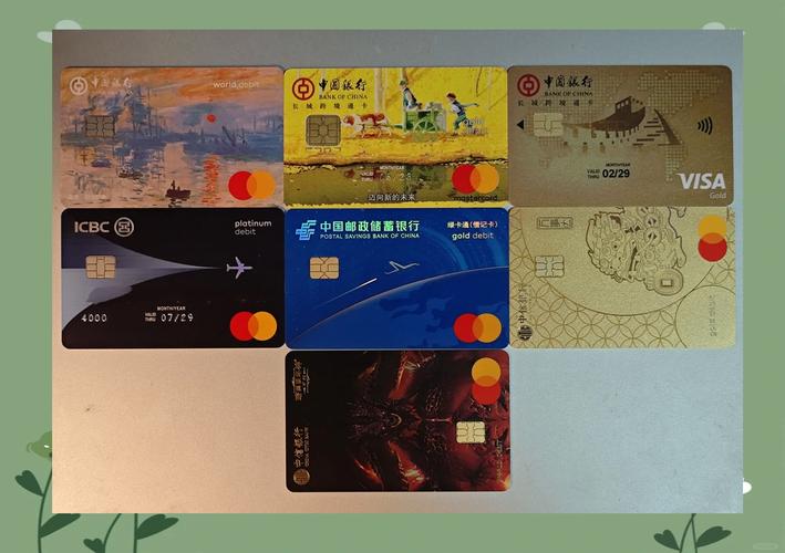 国内Visa卡能否在全球各地轻松支付，一卡在手，畅行无阻呢？