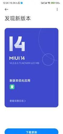 dnf手游连不上服务器怎么办？有哪些解决方法可以让我顺利进入游戏？