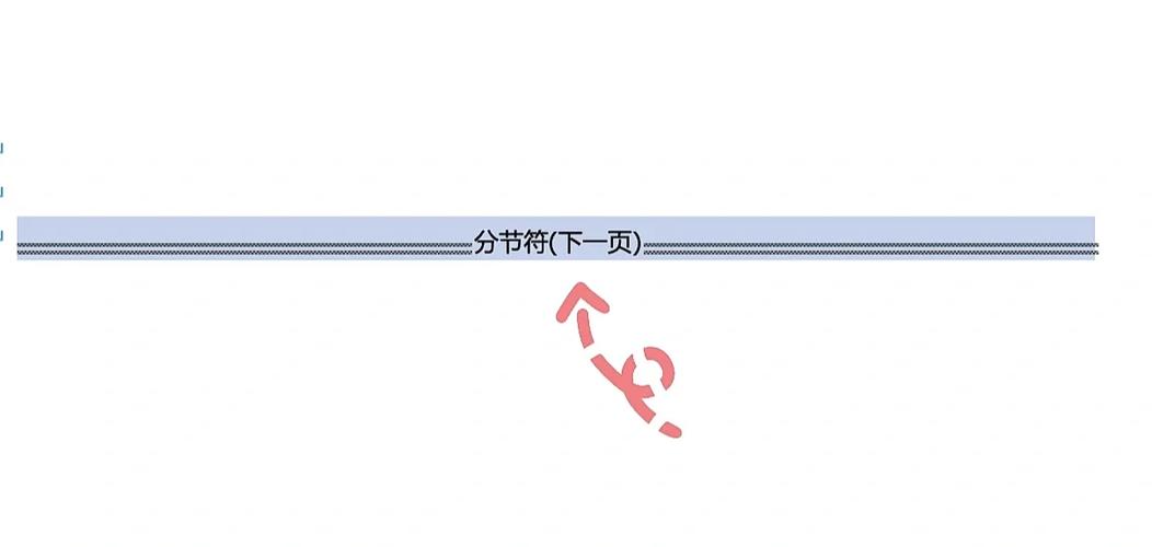 如何使用ThinkPHP清除文本中的特殊字符？