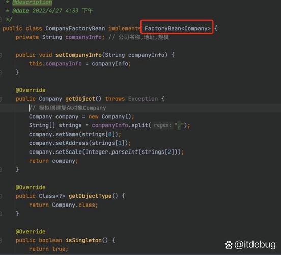 如何全面掌握Spring框架中的FactoryBean用法？