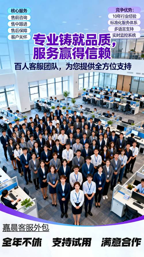 潮州SEO专家团队提供专业外包服务，哪家最值得信赖？