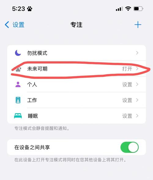 如何将Yii1.1框架与极光推送结合，实现个性化长尾词消息通知？