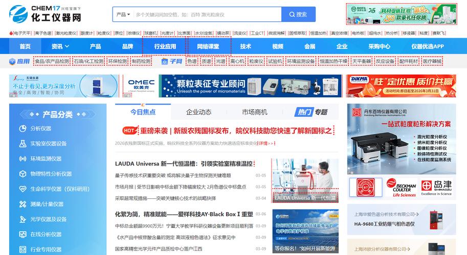 响水SEO优化，性价比这么高，有没有推荐的性价比之选呢？