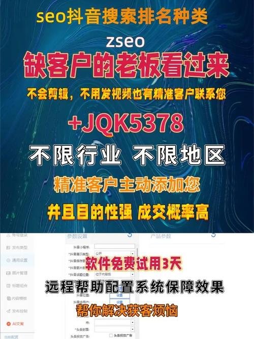 淮安SEO外包，有没有推荐性价比高的潍坊服务商？