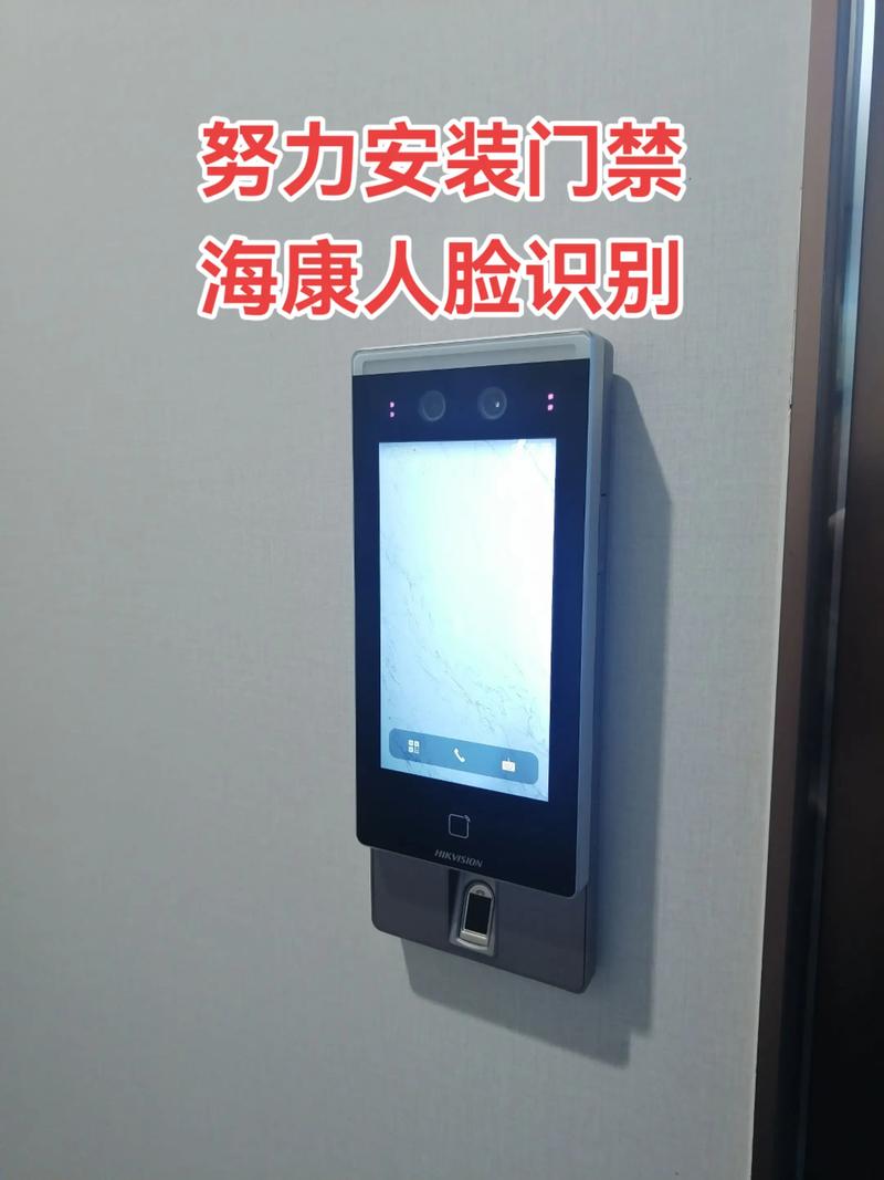 智能考勤门禁系统盘点，有哪些上班打卡神器值得推荐？