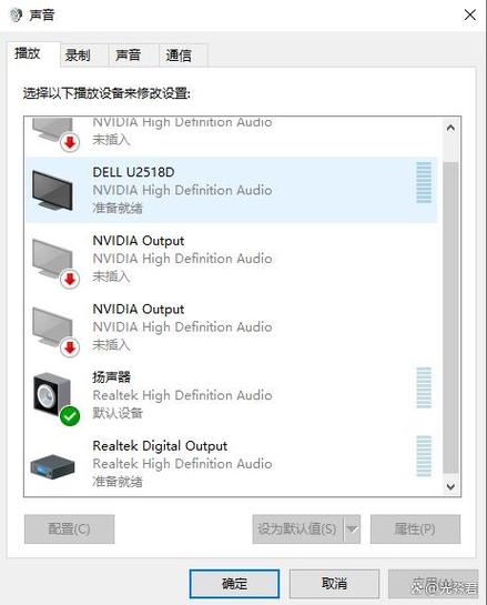 Mac双系统Win10扬声器为什么无声？五种解决方案是什么？