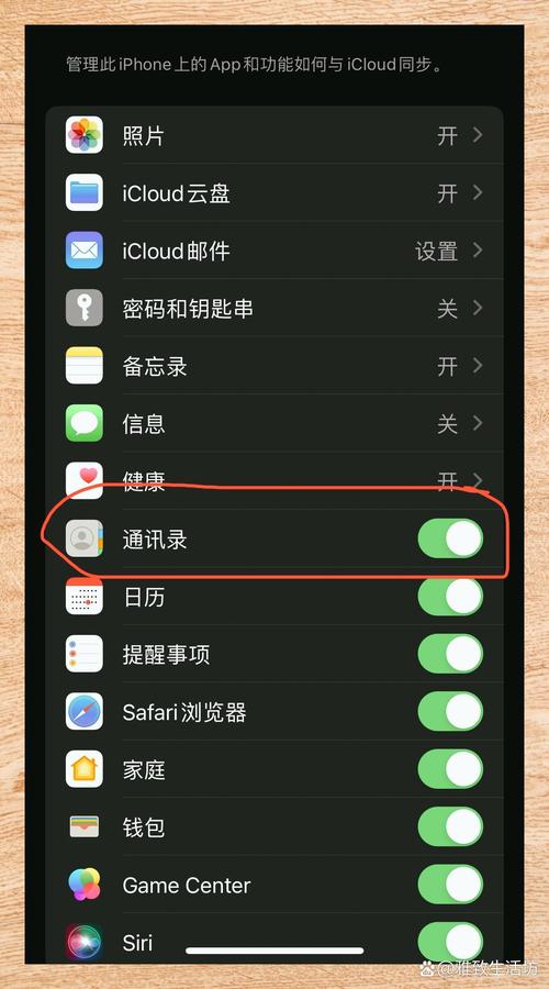 通讯录备份与恢复功能具体操作步骤在哪里？