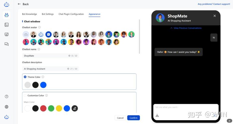 Shopify官网如何成为外贸商家进军全球市场的关键利器？