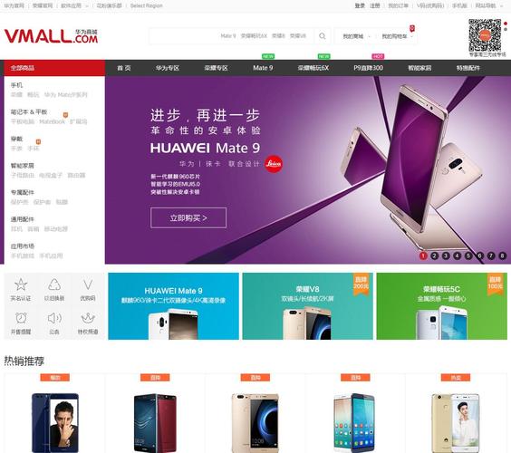Alexa排名为何突然大跳水，中国网站集体失色原因何在？