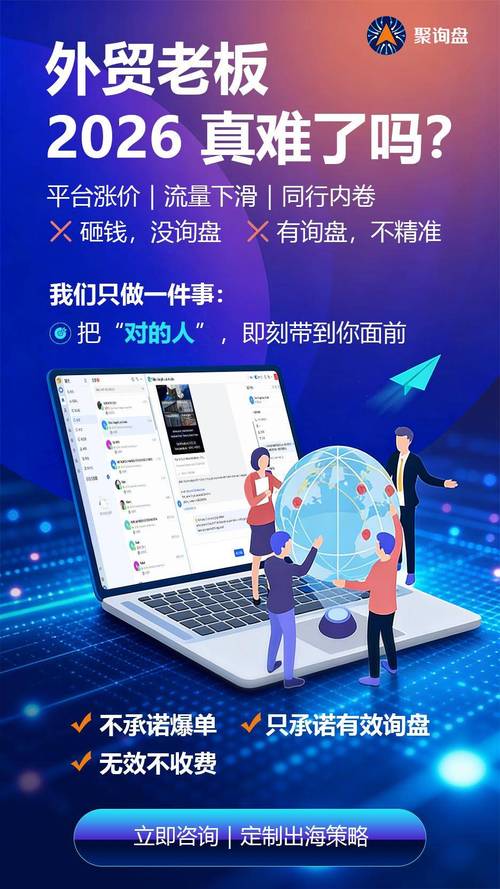 如何通过多渠道联动，快速吸粉，有效推广新网站？