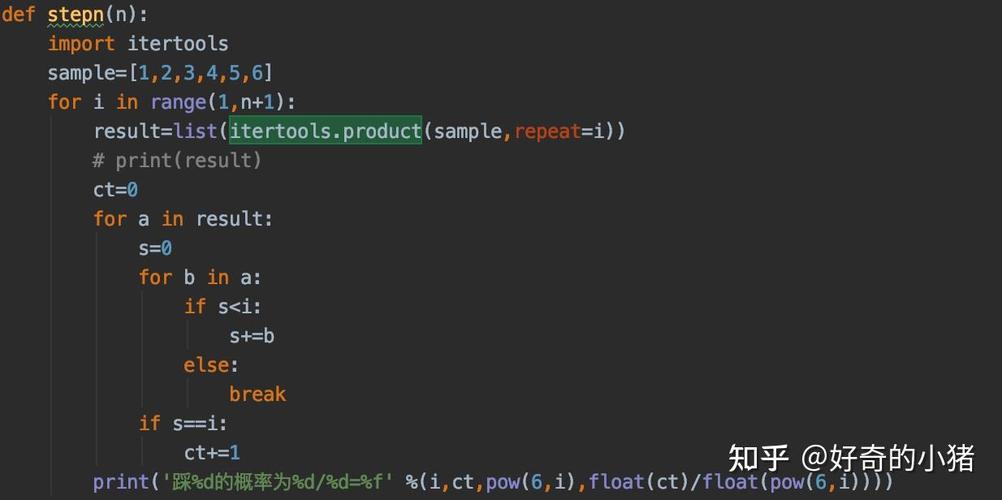 如何用JavaScript编写一个实现掷骰子功能的代码示例？