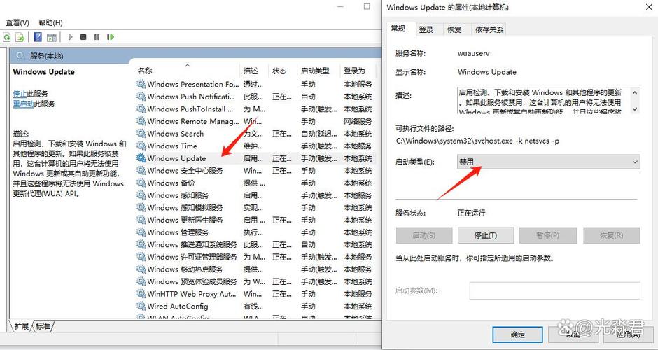 微软发布的Win10 Build 19045.3269 Release Preview更新中，解决了哪些Windows通知中心和登录问题？