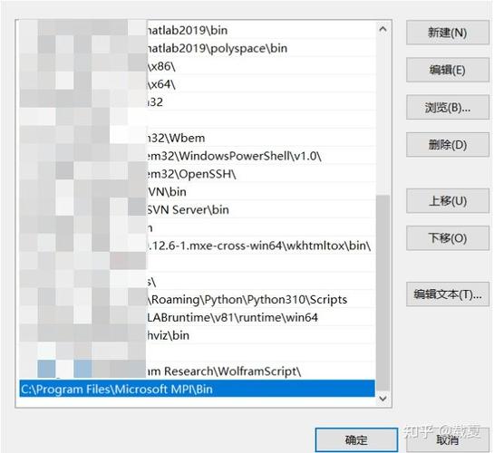 Python中如何使用mpi4py实现高效并行计算？